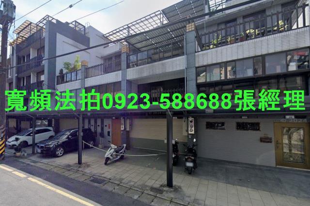 大溪拍賣透天-1