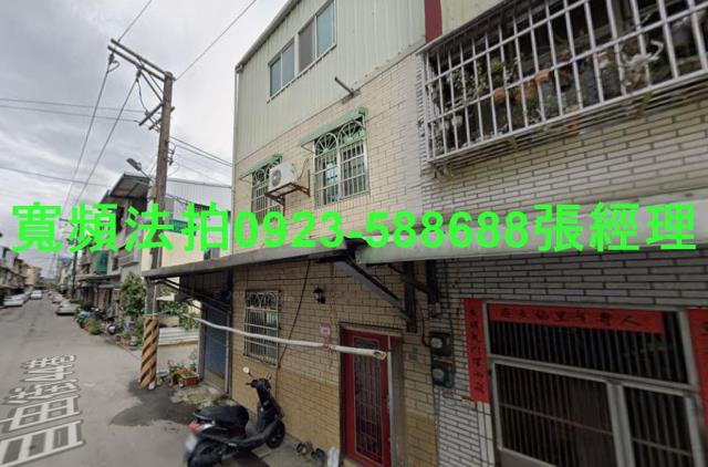 龍潭透天法拍-1