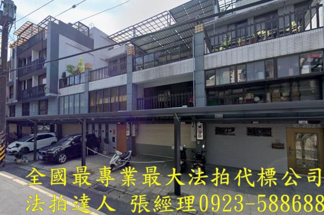 大溪拍賣透天-1