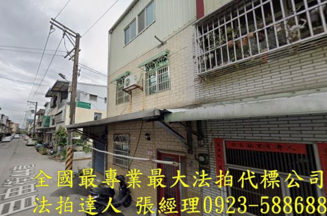 龍潭法拍透天-1