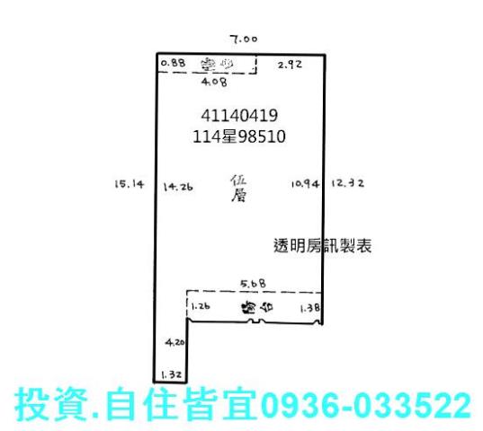 新北法拍公寓-5