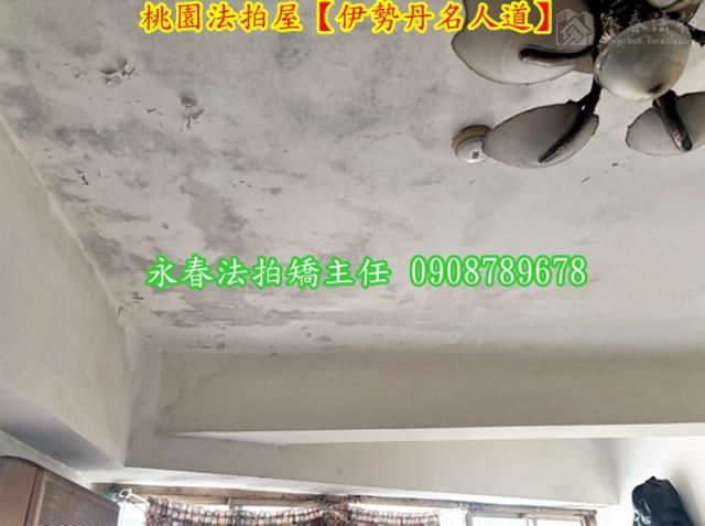 桃園桃園區法拍大樓-5