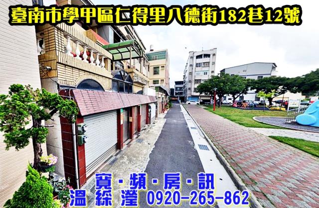 台南學甲法拍透天-2