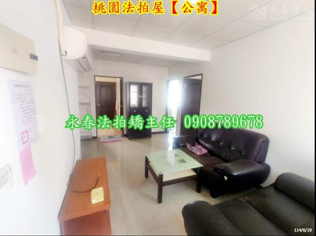 桃園桃園區公寓法拍-5