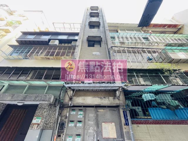 台北松山公寓法拍-1