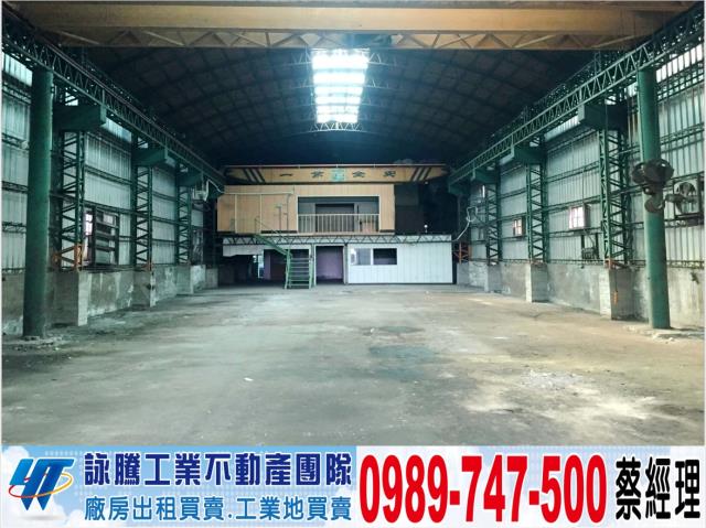 桃園八德廠房-1