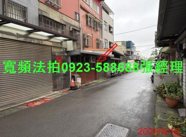 中壢法拍透天-4