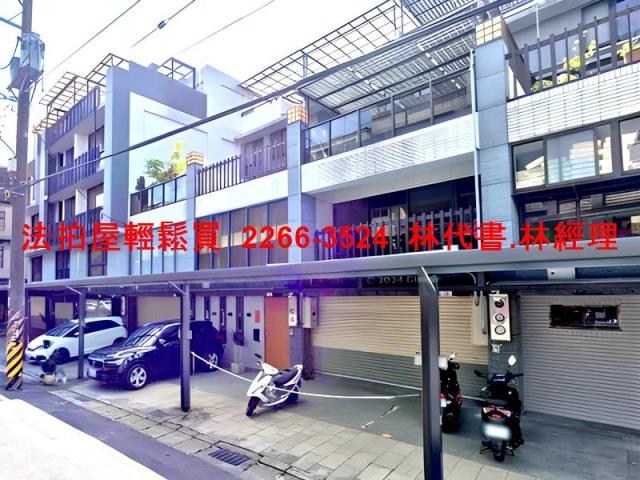 大溪透天法拍-2