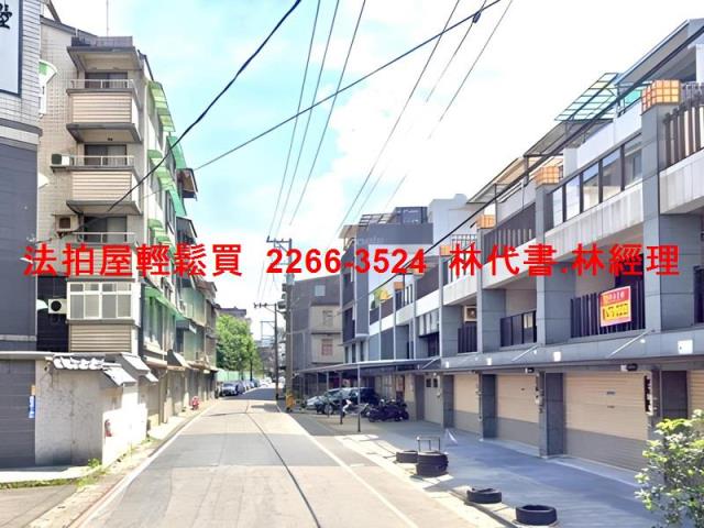 大溪透天法拍-4