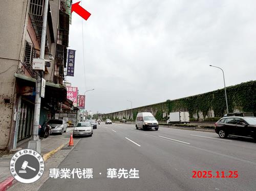 台北華廈拍賣-7