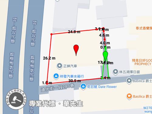 台北華廈拍賣-9