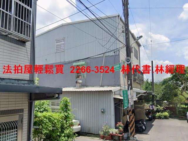 桃園龍潭透天法拍-4