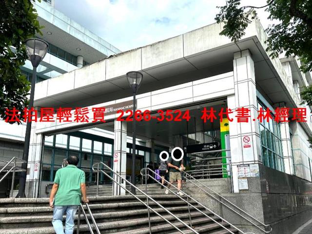 文山區公寓法拍-10