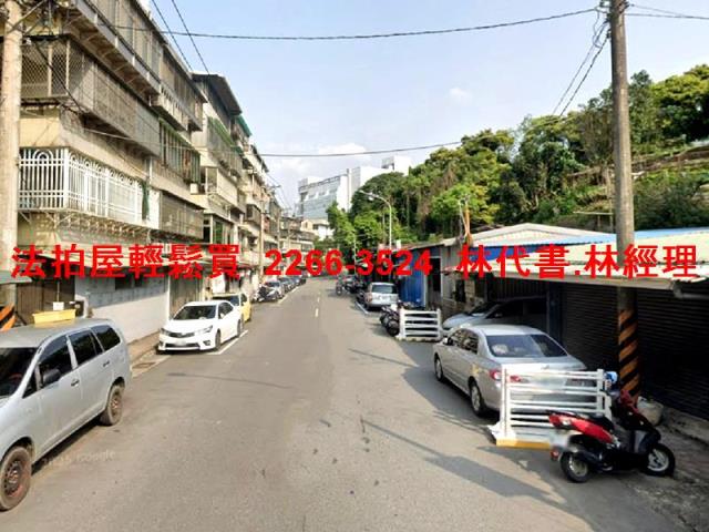 文山區公寓法拍-6