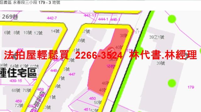 台北公寓法拍-9