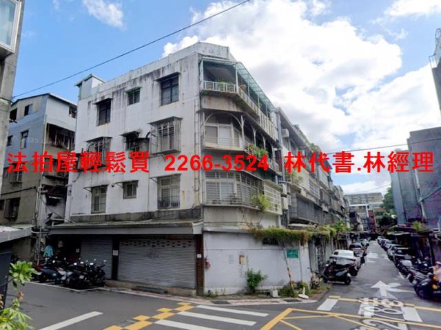 台北法拍公寓-5