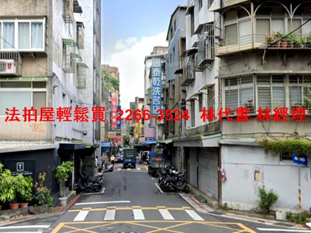 台北法拍公寓-6