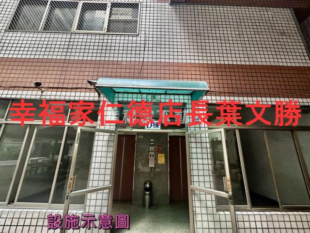 台南永康大樓-6