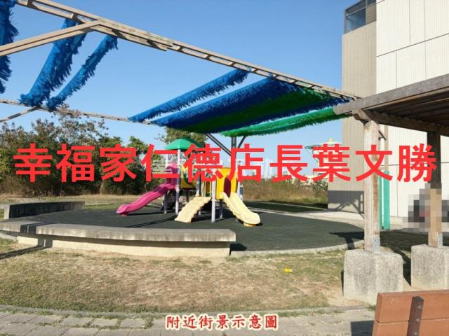 台南安南透天-6