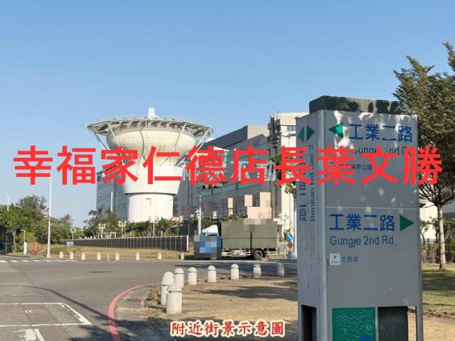 台南安南透天-7