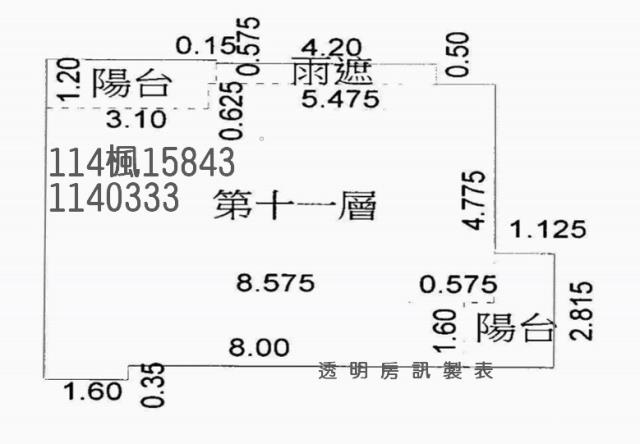 桃園桃園區拍賣大樓-7