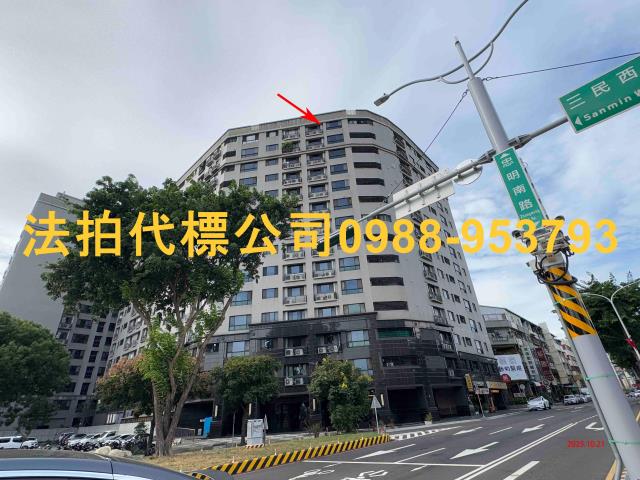 南區法拍大樓-2
