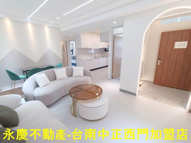 永康華廈-1