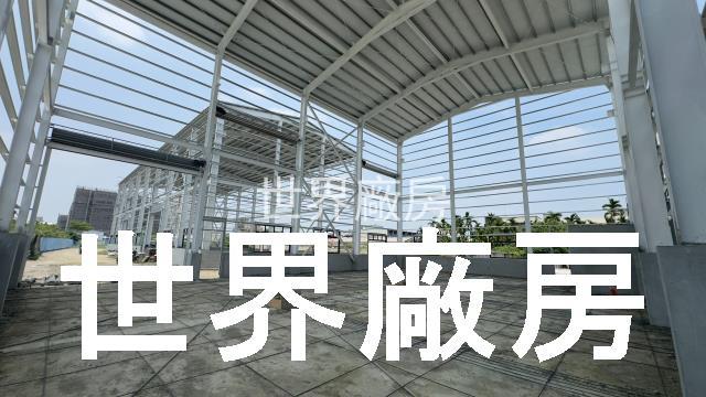 屏東市廠房-1