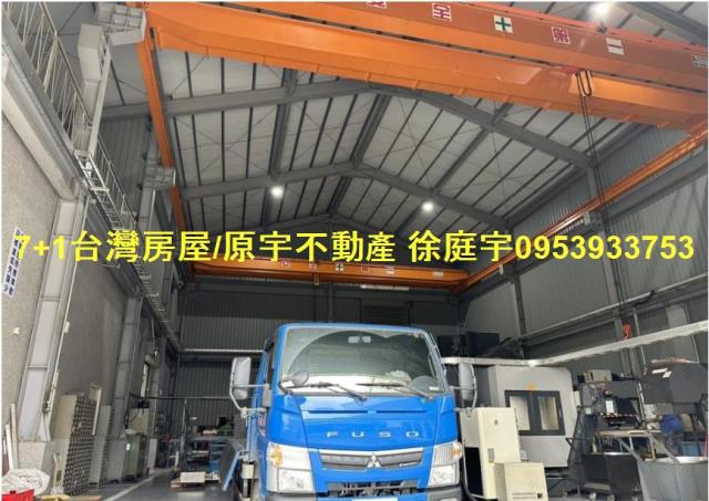 高雄廠房-1
