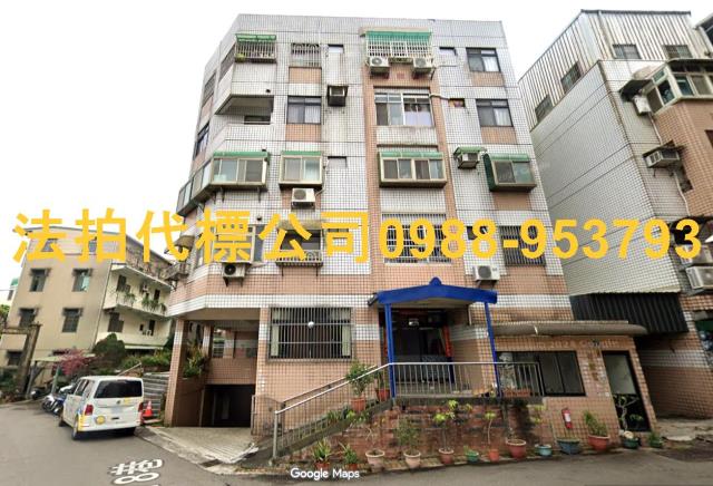 新竹法拍華廈-3