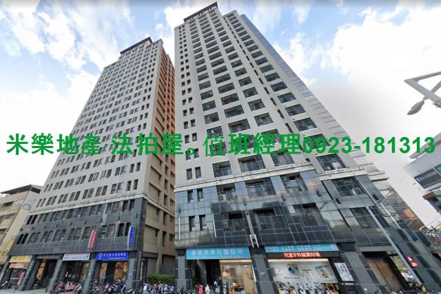 台中南區大樓法拍-4