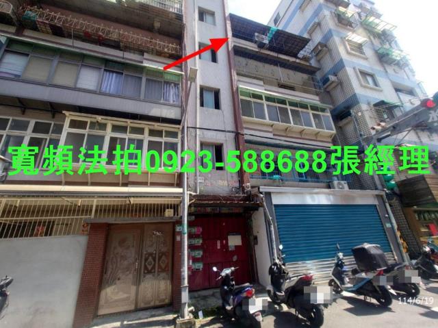 桃園桃園區法拍公寓-1