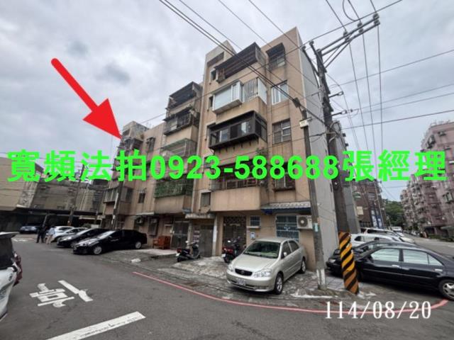 楊梅法拍公寓-2