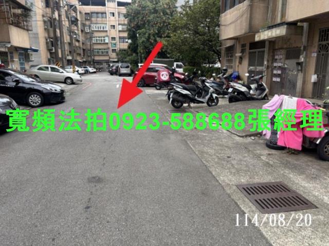 楊梅法拍公寓-6