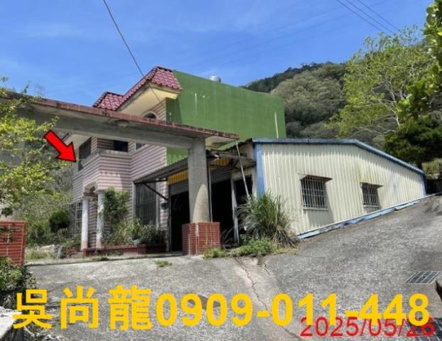 獅子透天法拍-2