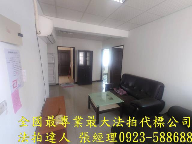 桃園法拍公寓-4