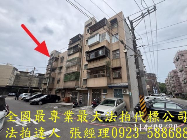 桃園法拍公寓-2