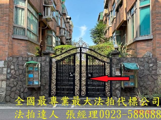 桃園法拍透天-7