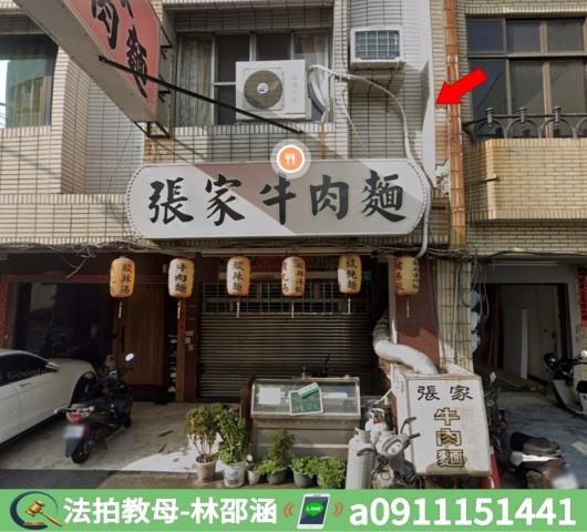 台南永康透天法拍-5