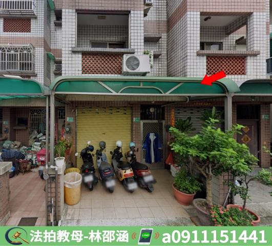 台南永康透天法拍-4
