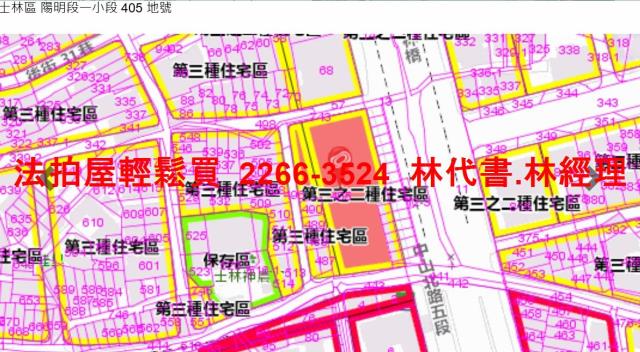 台北士林華廈拍賣-13