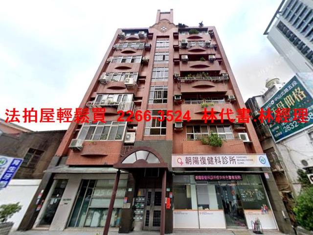 台北士林華廈拍賣-4