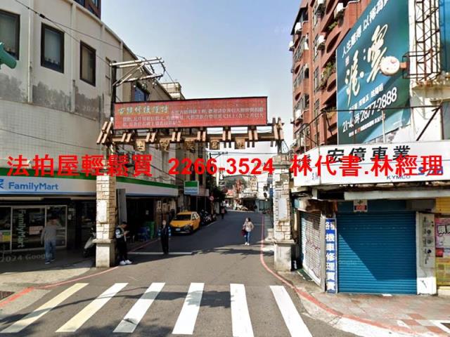 台北士林華廈拍賣-7