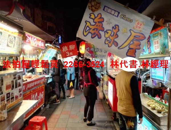 台北大同區大樓法拍-10