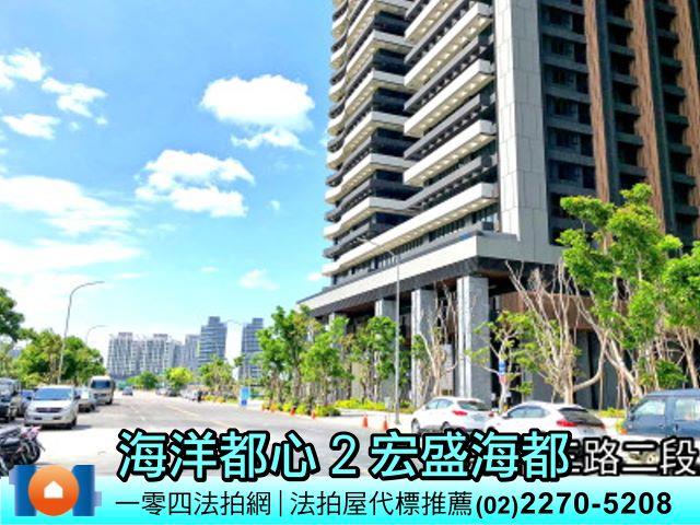 新北大樓法拍-5