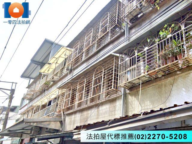 新北鶯歌透天法拍-3