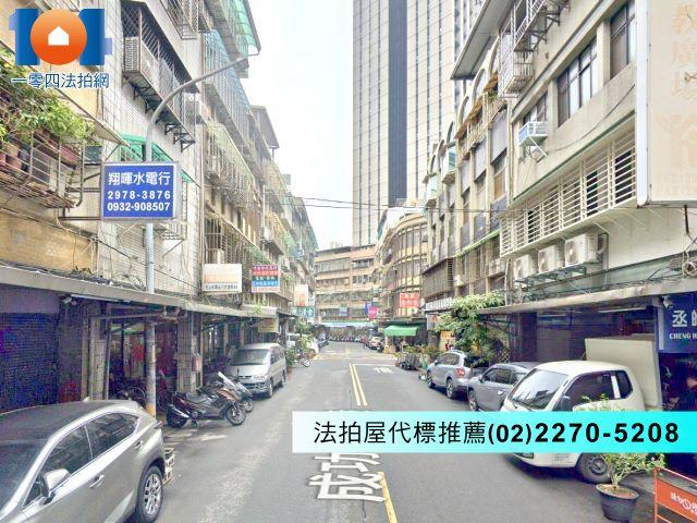 新北三重拍賣公寓-4