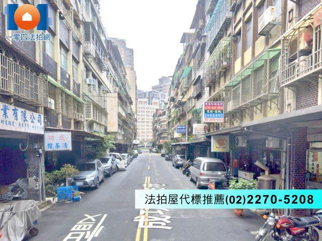 新北三重拍賣公寓-1