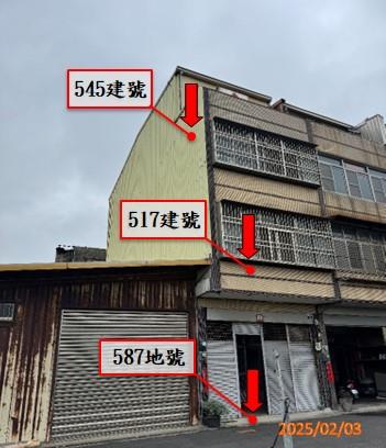 台中大甲法拍透天-2