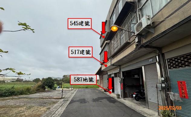 台中大甲法拍透天-3